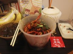 -华仔龙虾(永乐路总店)