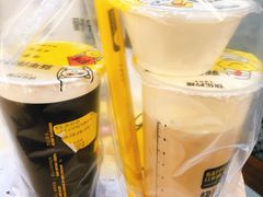 -快乐柠檬happylemon(丰台万达广场店)