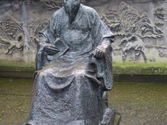 -天一阁博物院