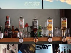 新雅图酒吧-新雅图酒吧