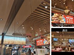 -西贝(宝乐汇店)