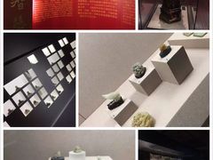 -台北故宫博物院