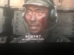 -SFC动漫主题影院(美罗城店)