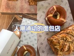 -南屏步行街