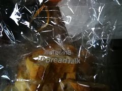 -面包新语(上地华联店)