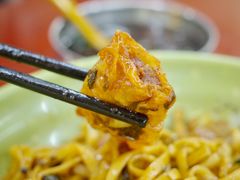 -后村面馆(后村家园店)