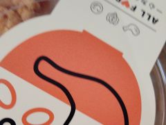-德克士(盂县广场店)