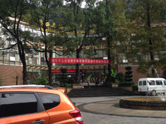 -宁海森林温泉