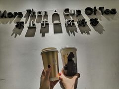 -LELECHA乐乐茶(美罗城店)
