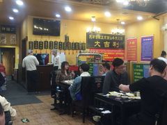 大堂-大吉利·潮汕牛肉火锅(河西店)