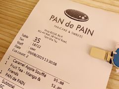 -PAN de PAIN Pancake & Sweets(K11 Art Mall店)