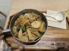 -小满手工粉(北京富力广场店)