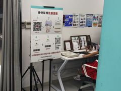 -拍刻风照相馆(浦江城市生活广场店)