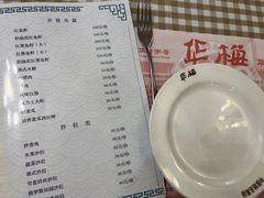 -华梅西餐厅(哈尔滨中央大街店)