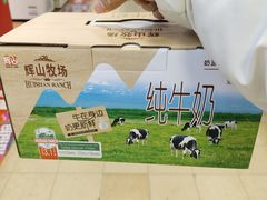 -沈阳大商千盛购物中心有限公司(长江街店)