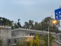 -放鹰台遗址