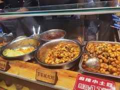 -丁家坡洋芋·观音桥好吃街A区(全国总店)