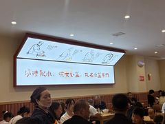 -盈盈水盆(西一路店)
