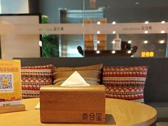 -泰合玺·精油疗愈SPA(狮山天街生活广场店)