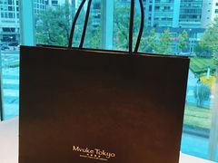 -布歌东京(金融街购物中心店)