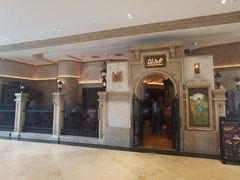 -B&C黄油与面包·THE GARDEN BAKERY概念店(世纪汇店)