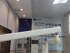 -柏乐口腔(南宁总院)