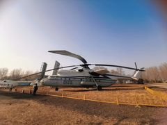 -中国航空博物馆