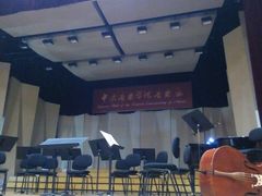 -中央音乐学院歌剧音乐厅