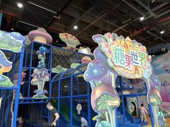 -蓝精灵乐园·世茂精灵之城主题乐园