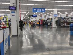 -迪卡侬(袁家岗店)