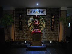 门面-旭川 SPA·按摩·足道(大木桥路店)