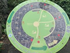 -海口火山口国家地质公园