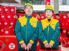 -大树装饰·十年本土家装