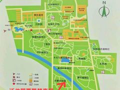 -国家植物园南园