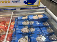 -麦德龙(郑东店)