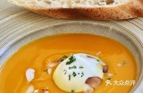 Golden Pumpkin Soup