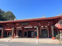 -唐风温泉