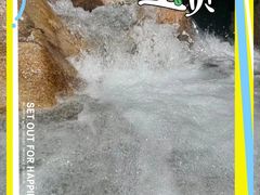 -鄣山大峡谷