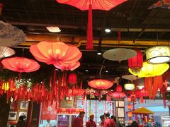 -吉祥春饼·烤鸭(国贸店)