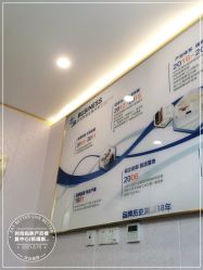 -时尚妈咪产后修复中心