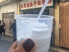 -洪馨椰子