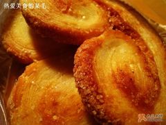 蝴蝶酥-中关村茶点