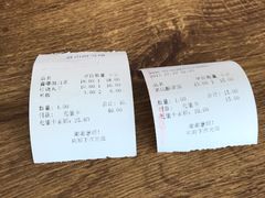 -蓟县盘山滑雪场