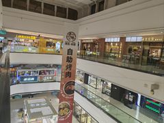 -万达茂商场(南京仙林店)