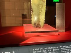 -金沙遗址博物馆