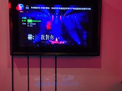 -金樽会所KTV(桂花南路店)