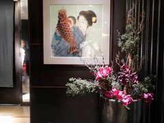 -松临·铁板烧&Omakase(神农店)