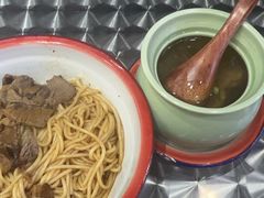 -粉肆儿拌粉拌面