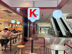 -肯德基(年家浜店)