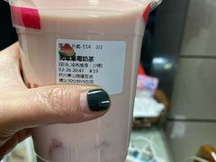 招牌大福草莓奶茶-伏小桃(萧山银隆店)
